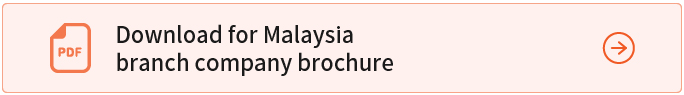 Download for Malaysia branch company brochure
