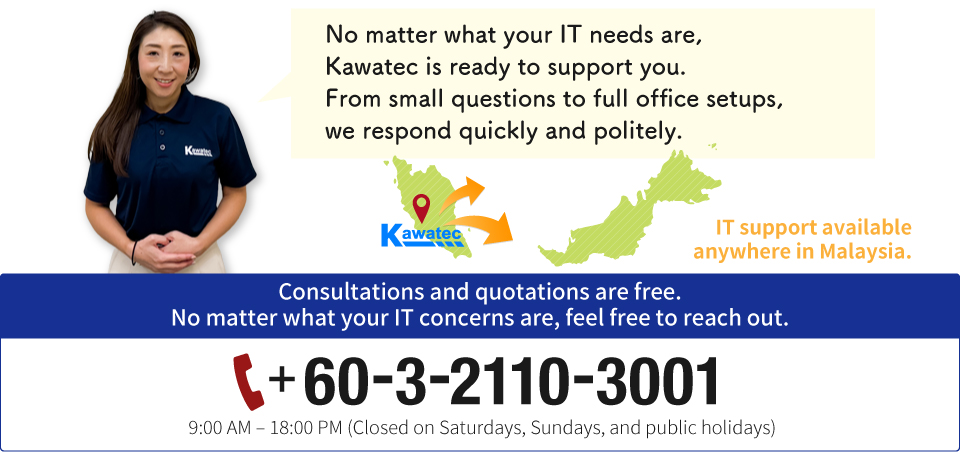 Consultations and quotations are free.