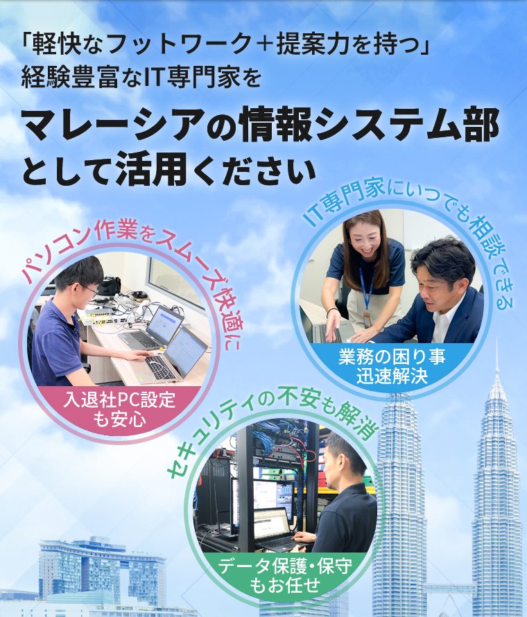 may　修理PC PCバル/パソコン修理24 武蔵境店